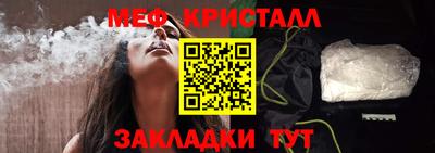 шишки Аргун