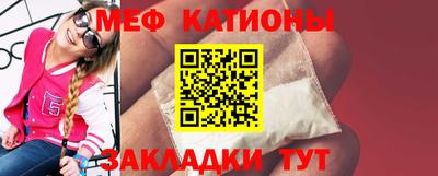 метамфетамин Апрелевка