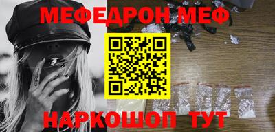 кокаин колумбия Рыбинск
