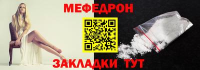 ECSTASY Рязань