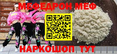 кокаин колумбия Рыбинск
