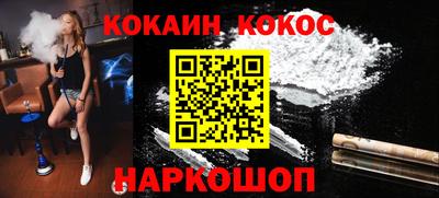индика Рузаевка