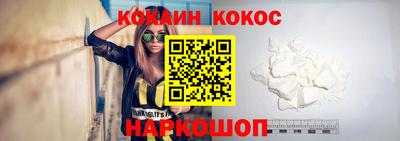 индика Рузаевка