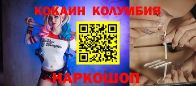 ECSTASY Рязань