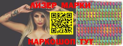 кокаин колумбия Рыбинск