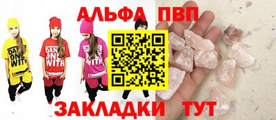 кокаин колумбия Рыбинск