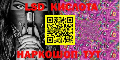 ECSTASY Рязань