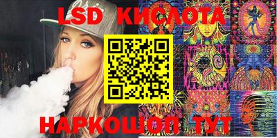 ECSTASY Рязань