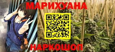 кокаин колумбия Рыбинск