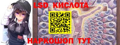 кокаин колумбия Рыбинск