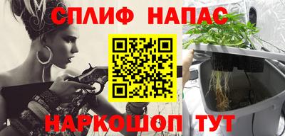 кокаин колумбия Рыбинск