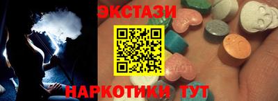 кокаин колумбия Рыбинск