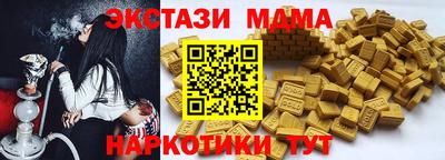 кокаин колумбия Рыбинск