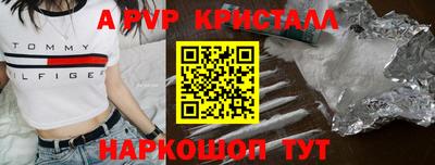 ECSTASY Рязань