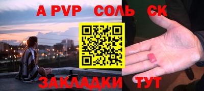 ECSTASY Рязань