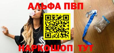 ECSTASY Рязань