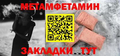 ECSTASY Рязань