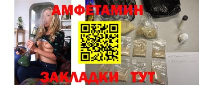 кокаин колумбия Рыбинск