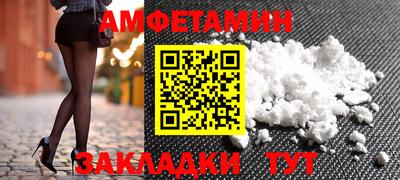 индика Рузаевка