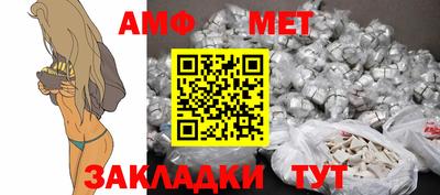 кокаин колумбия Рыбинск