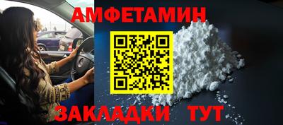 ECSTASY Рязань