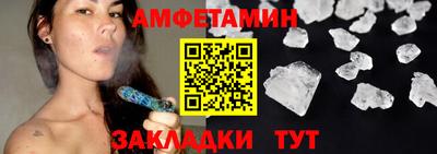 индика Рузаевка