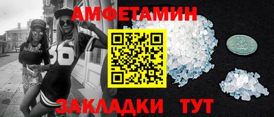 индика Рузаевка