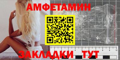 кокаин колумбия Рыбинск