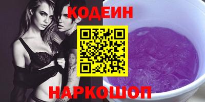 ECSTASY Рязань