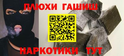 ECSTASY Рязань