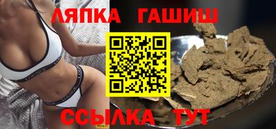 ECSTASY Рязань