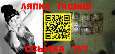 кокаин колумбия Рыбинск
