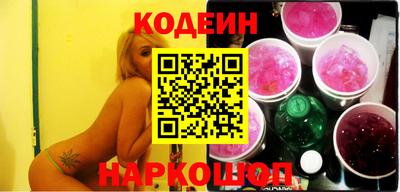 ECSTASY Рязань