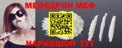 ECSTASY Рязань