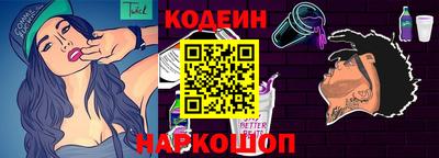 индика Рузаевка
